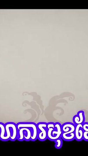 TikTok video thumbnail by torykay12