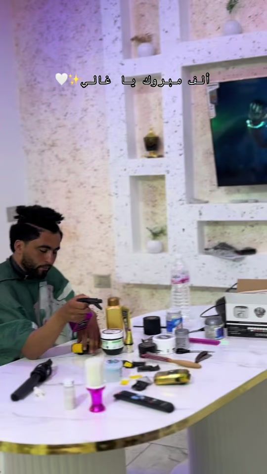 TikTok video thumbnail by gh_bilel