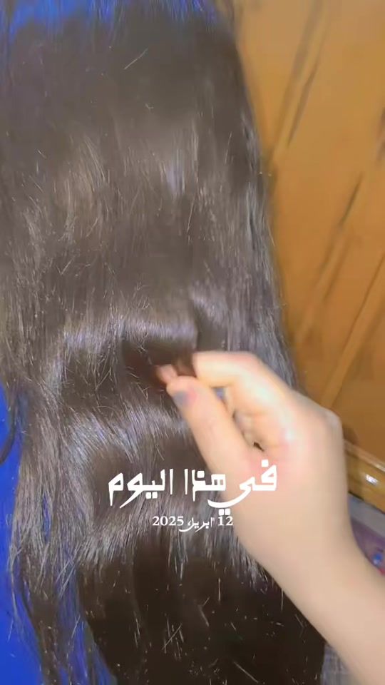 TikTok video thumbnail by vbnoug