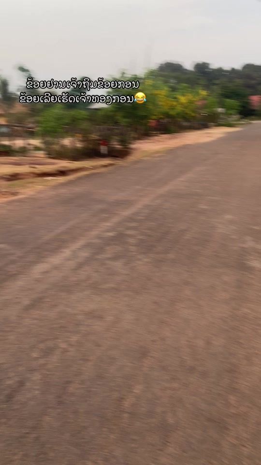 TikTok video thumbnail by user6823181711136