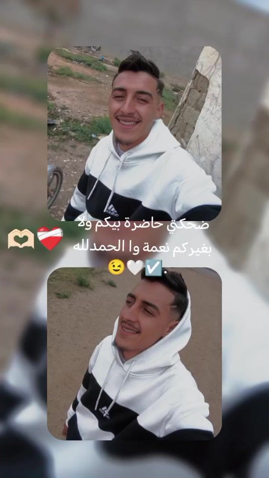 TikTok video thumbnail by snoby_hama