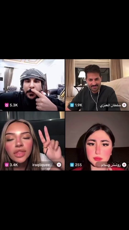 TikTok video thumbnail by t.t.531