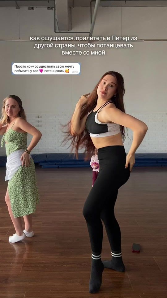 TikTok video thumbnail by anya_meo_