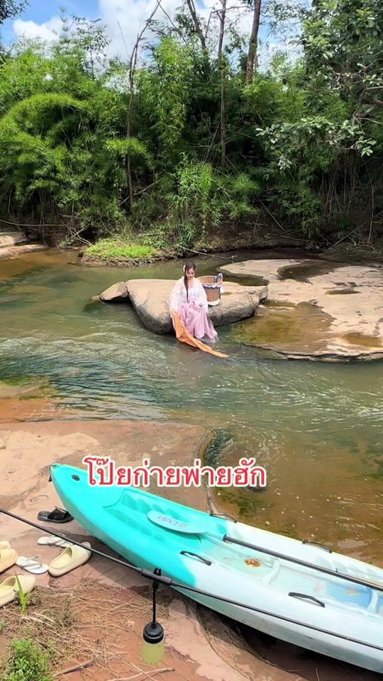 TikTok video thumbnail by prommee1