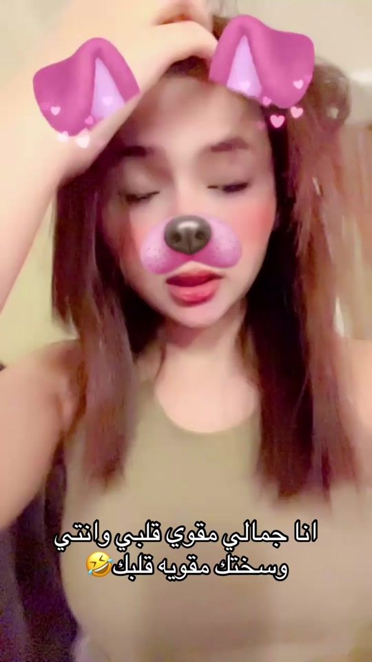 TikTok video thumbnail by lelo_5188