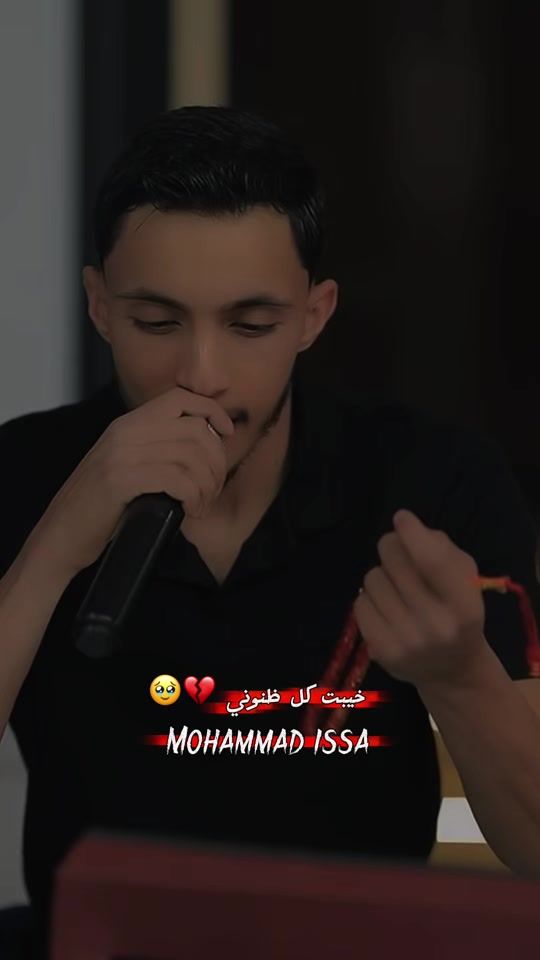 TikTok video thumbnail by mohammad._issa