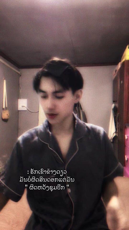TikTok video thumbnail by ming588