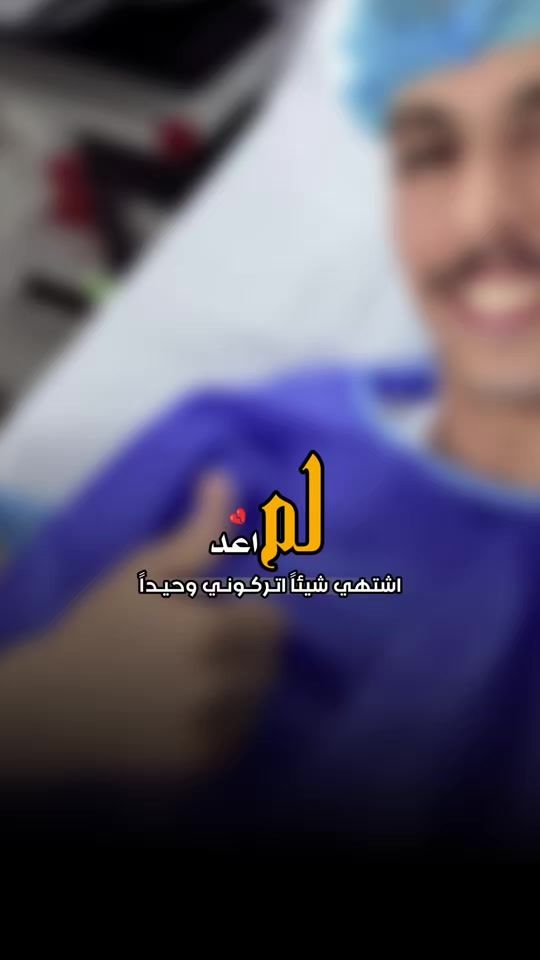 TikTok video thumbnail by amane2_n