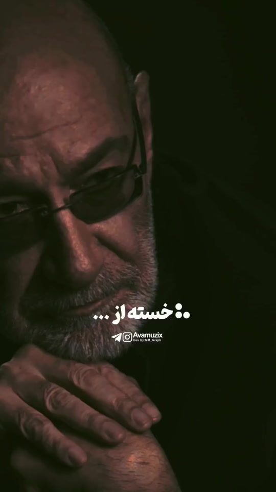 TikTok video thumbnail by siaghomayshi