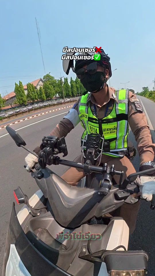 TikTok video thumbnail by peeja_38