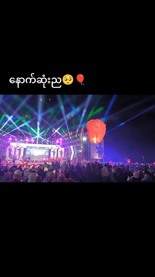 TikTok video thumbnail by ma.lwan.po952