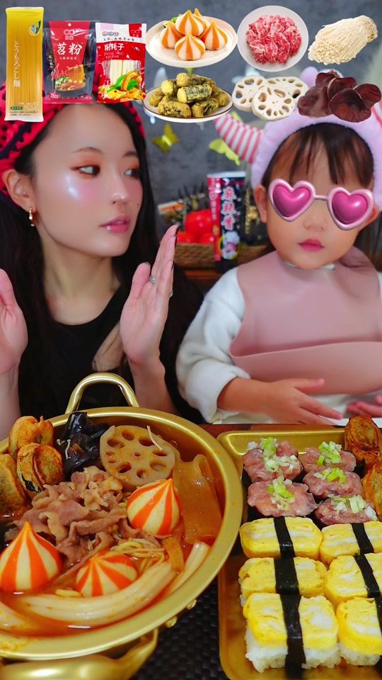TikTok video thumbnail by egochaaaaan