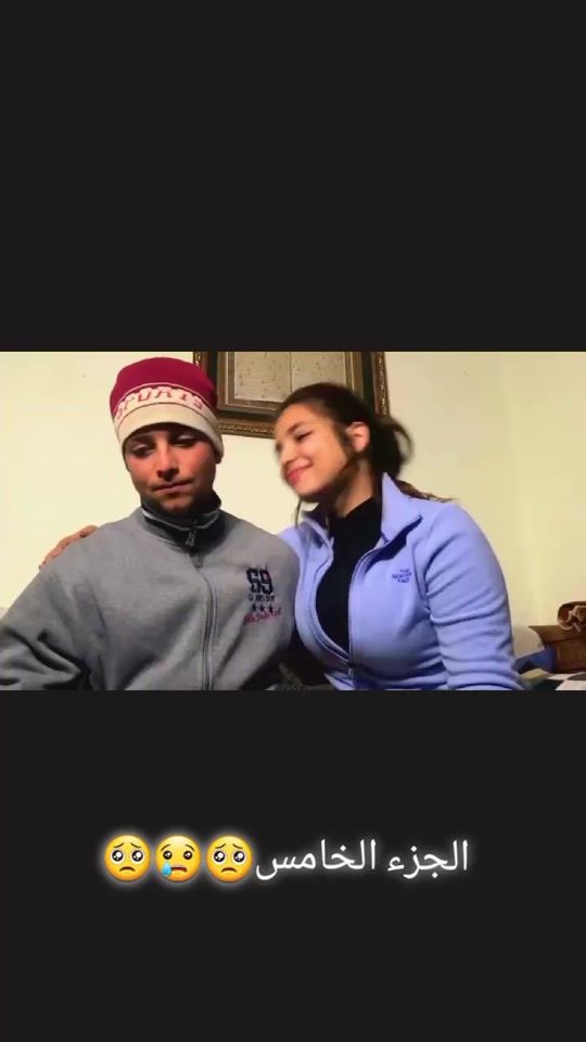 TikTok video thumbnail by chawachihichem1