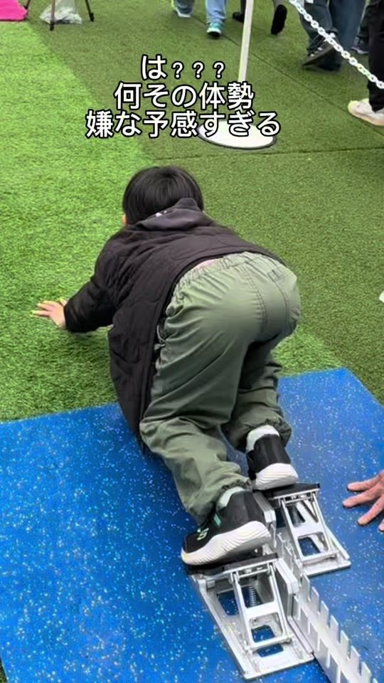 TikTok video thumbnail by tsuu.san