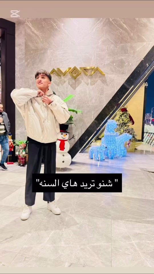 TikTok video thumbnail by l3.v.u