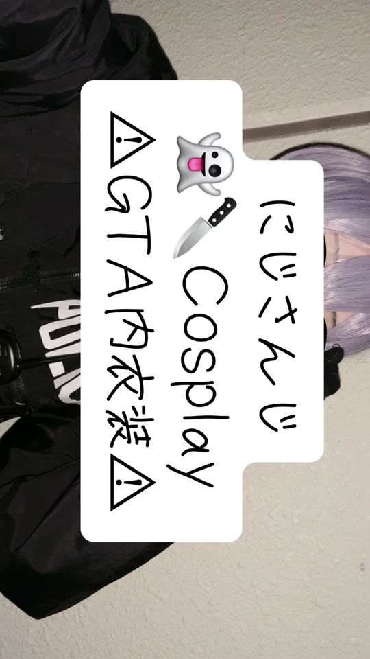 TikTok video thumbnail by rirua_cos7