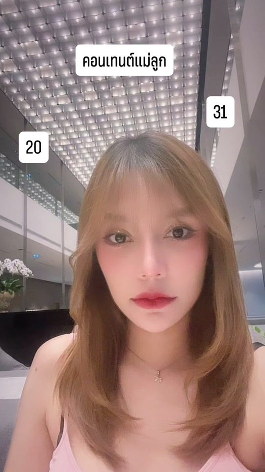 TikTok video thumbnail by satangdewitch