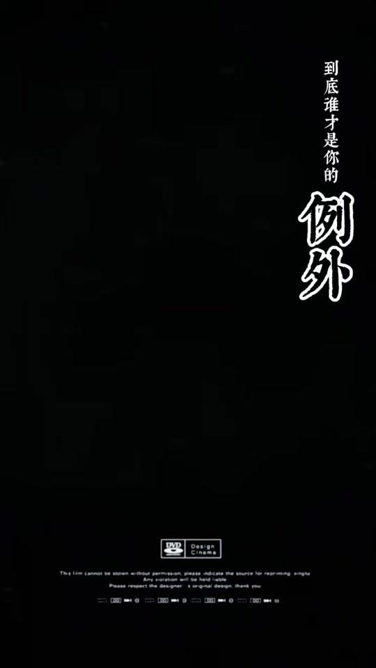 TikTok video thumbnail by misty_stars88