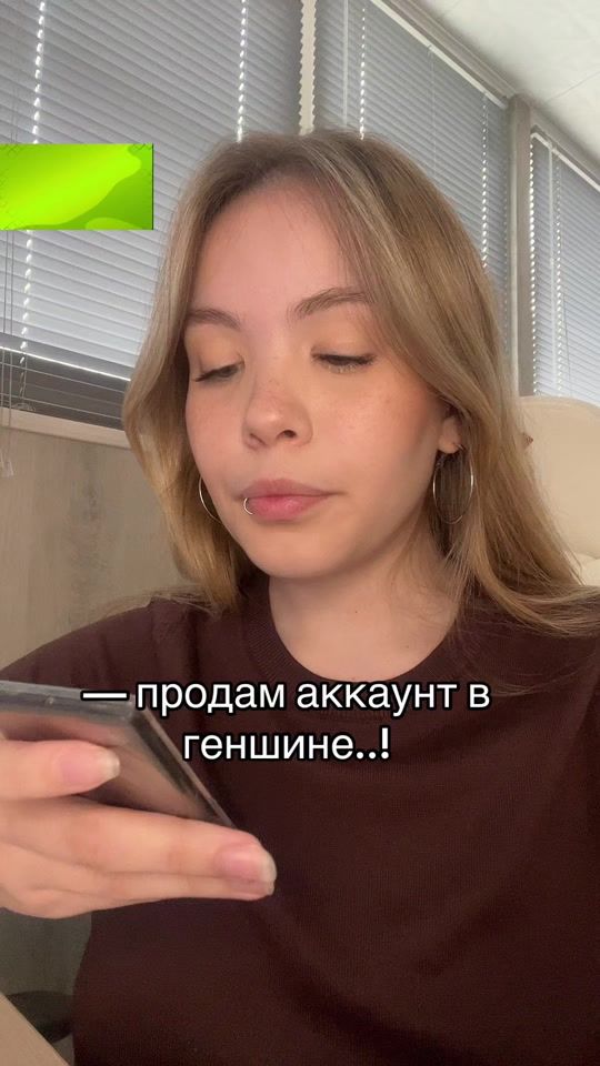TikTok video thumbnail by _dushlinka_