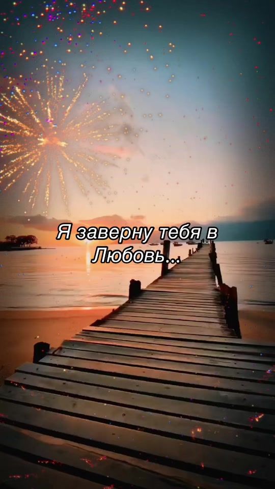 TikTok video thumbnail by natallezz