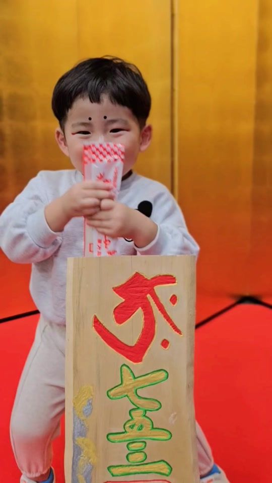 TikTok video thumbnail by soachannel.0511