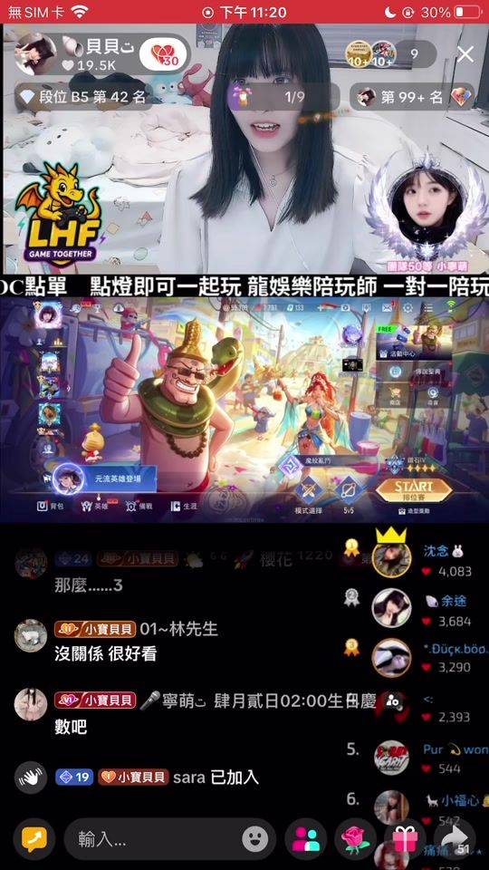 TikTok video thumbnail by 2003_0212
