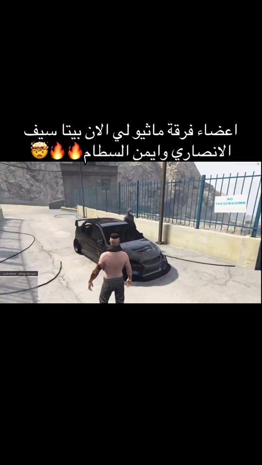 TikTok video thumbnail by ssrx7_