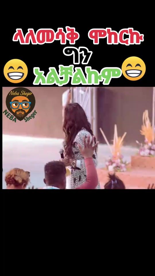 TikTok video thumbnail by abesamo03