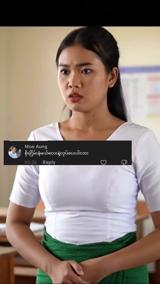 TikTok video thumbnail by soegyi49237