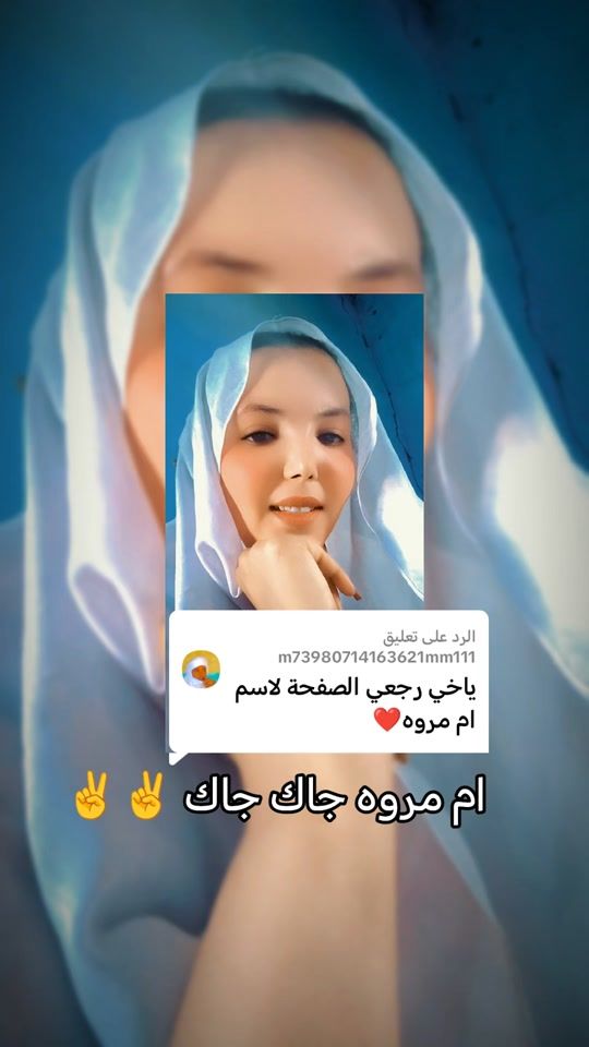 TikTok video thumbnail by user406621119039