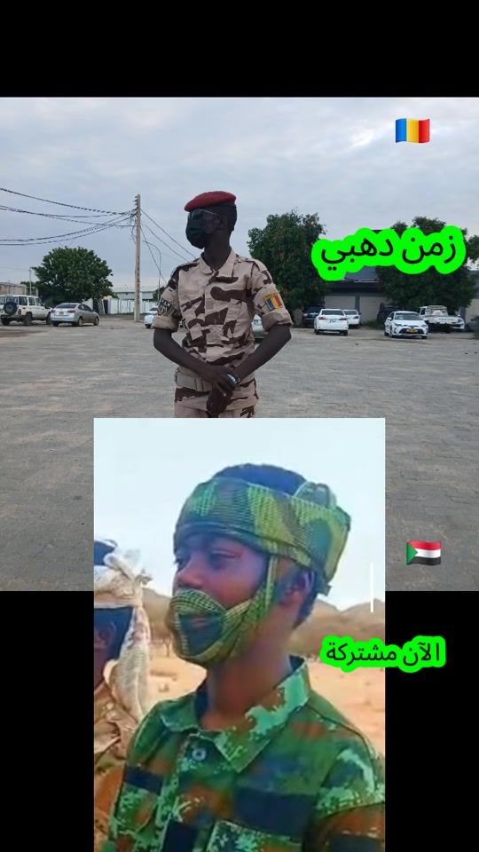 TikTok video thumbnail by sidick.ahmat1