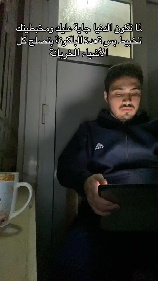 TikTok video thumbnail by hamzehkasasbeh1