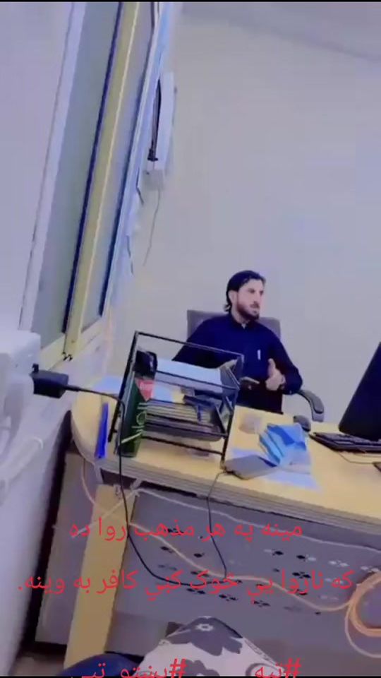TikTok video thumbnail by ihsan_g45