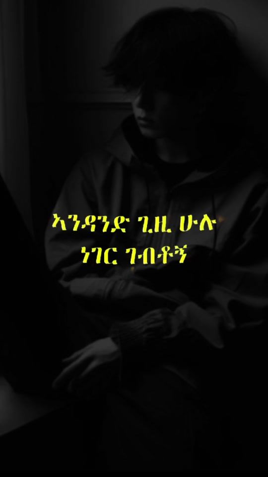 TikTok video thumbnail by s572369