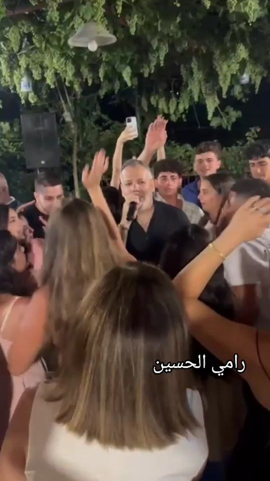 TikTok video thumbnail by fansramihoussein