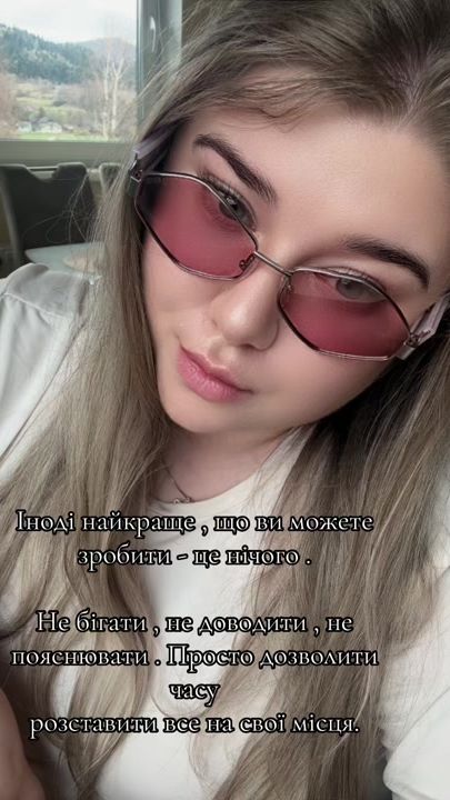 TikTok video thumbnail by vasylyna8