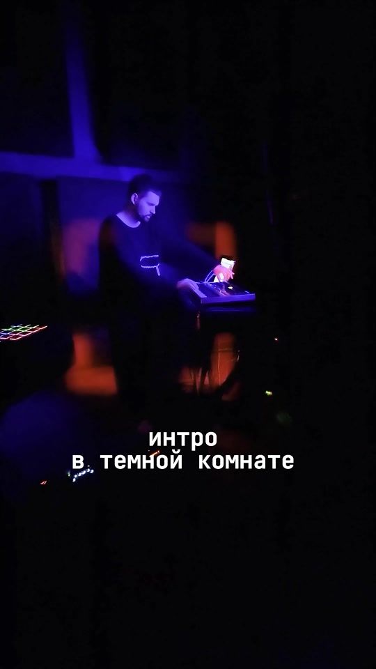 TikTok video thumbnail by thisisnoizemc