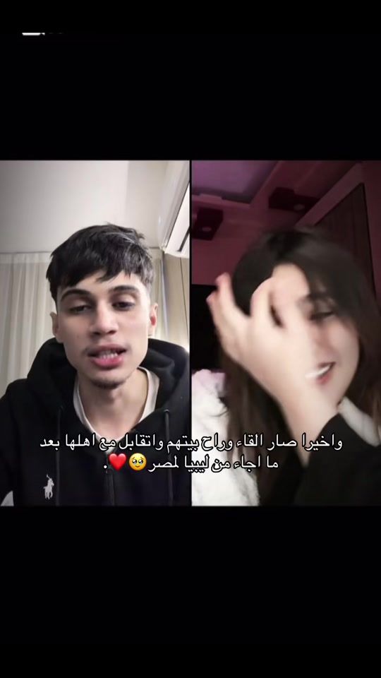 TikTok video thumbnail by r9ox1