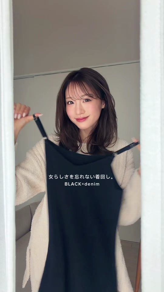 TikTok video thumbnail by yuumi_shida