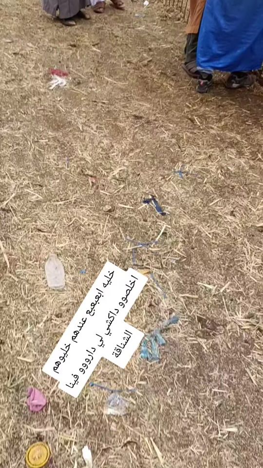TikTok video thumbnail by lwafi68