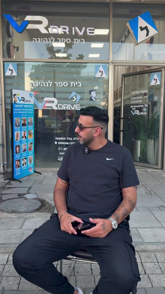TikTok video thumbnail by vrdrive__
