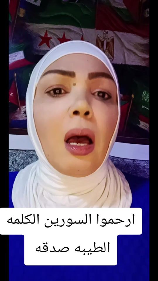 TikTok video thumbnail by sara_official1235