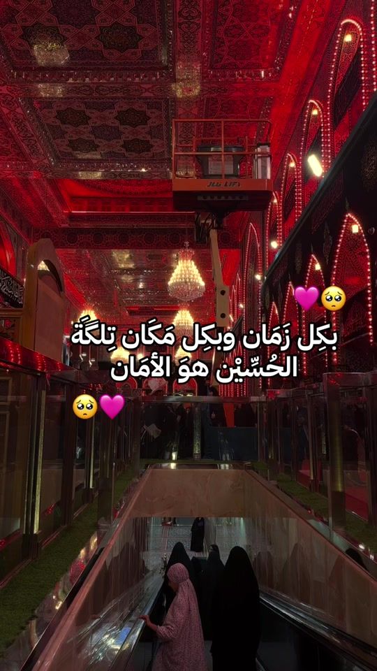 TikTok video thumbnail by 99xsu