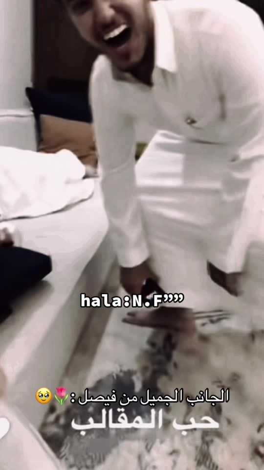 TikTok video thumbnail by halahakami23_13