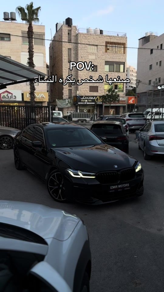 TikTok video thumbnail by m7md_raed_