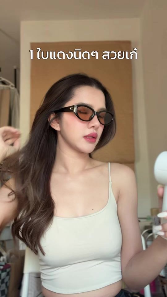 TikTok video thumbnail by ward.storee