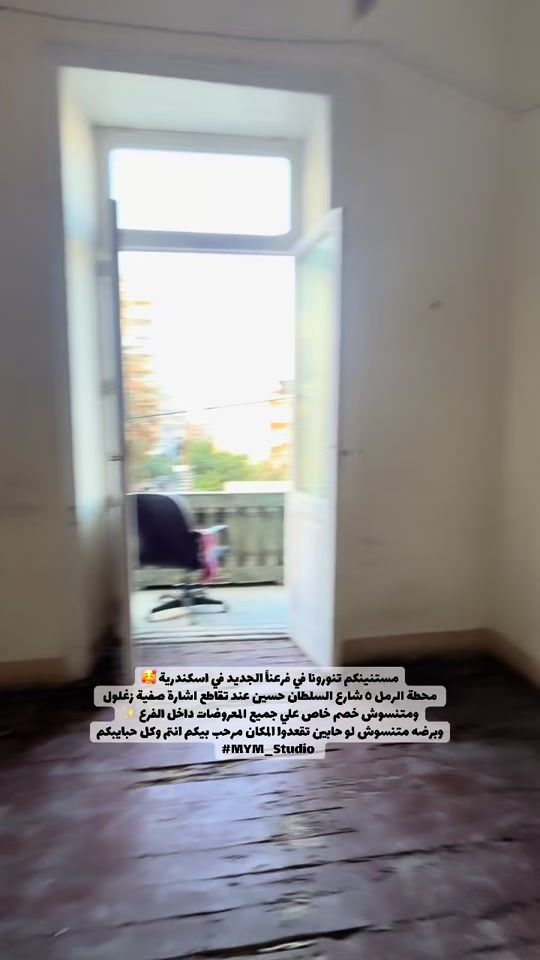 TikTok video thumbnail by mym.gallery