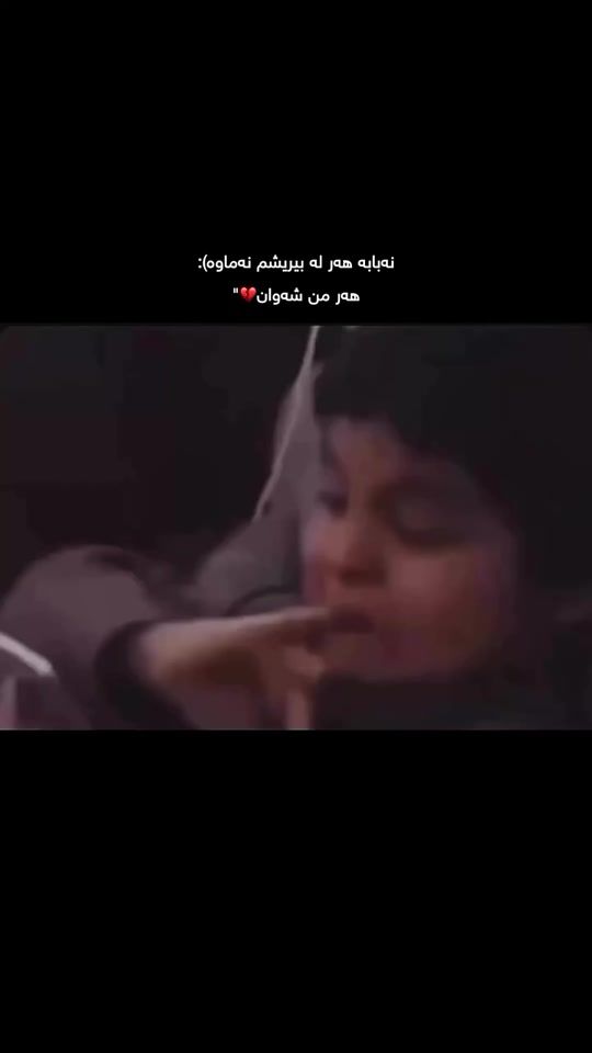 TikTok video thumbnail by gawramm.m