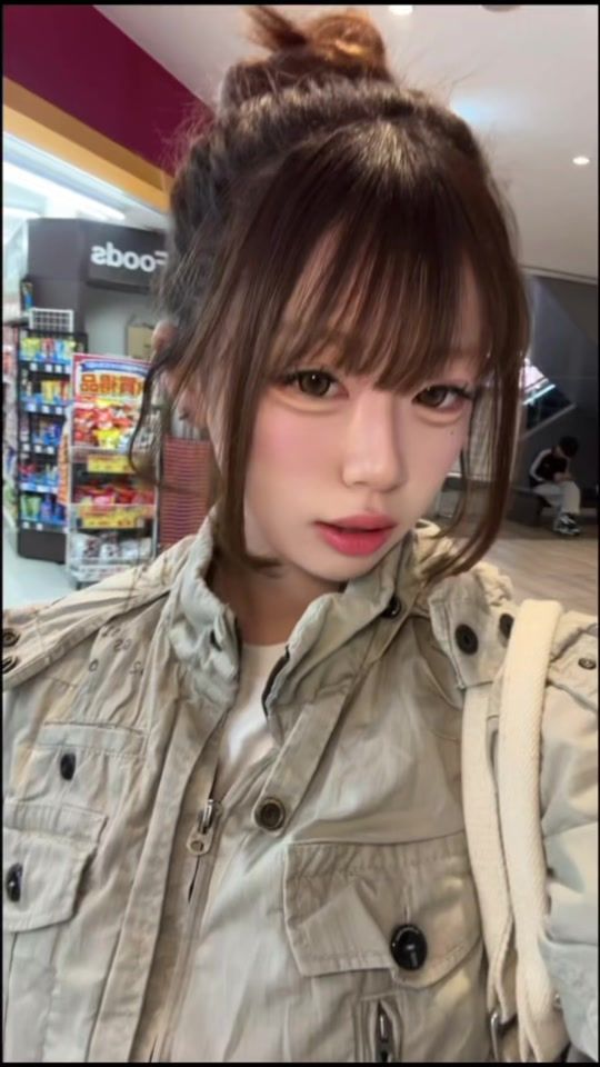 TikTok video thumbnail by __peo4
