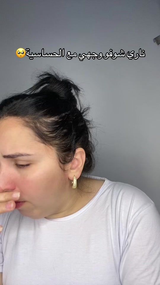 TikTok video thumbnail by kholoud_eddahbi